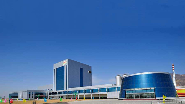 內蒙古伊利集團